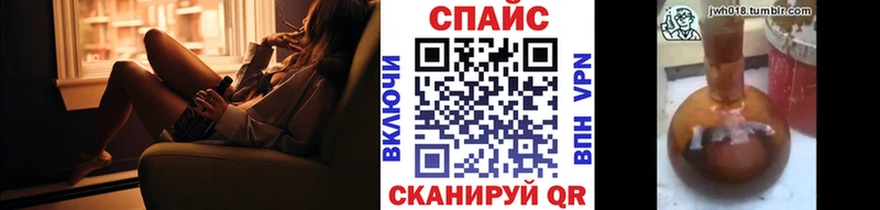 KRAKEN вход Серафимович Бутират оксана