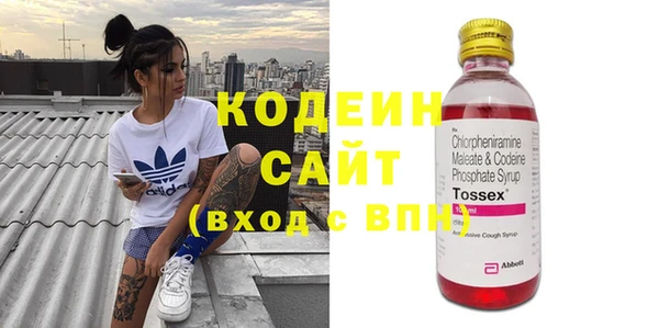 винт Абинск