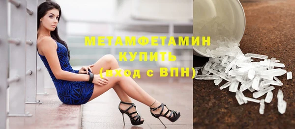 твердый Няндома