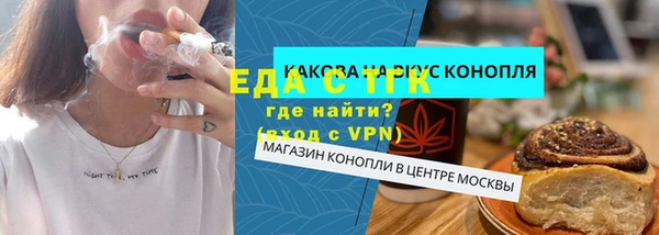 героин Беслан