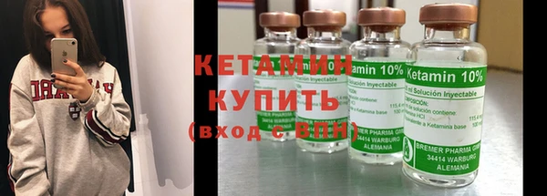 дурь Билибино