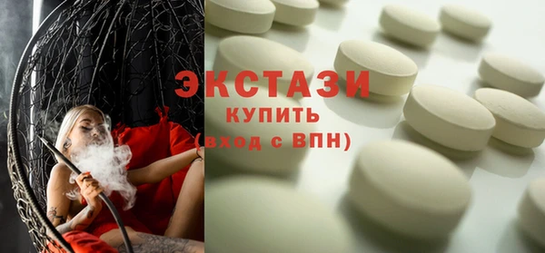 каннабис Нягань