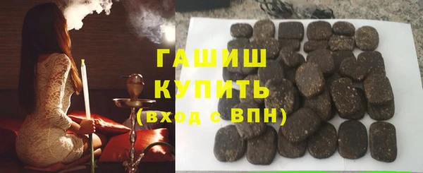 твердый Няндома