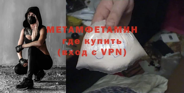 твердый Няндома