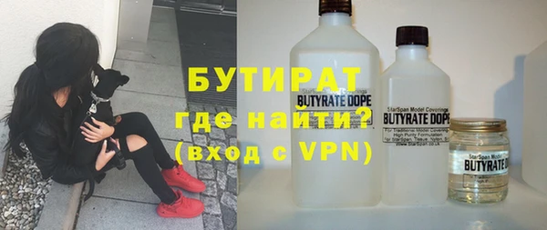 твердый Няндома