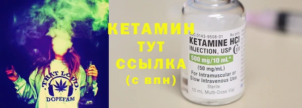 винт Абинск