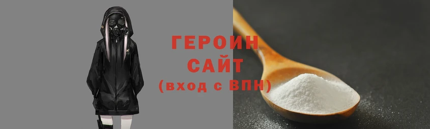 ПСИЛОЦИБИНОВЫЕ ГРИБЫ Бикин