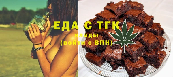каннабис Нягань