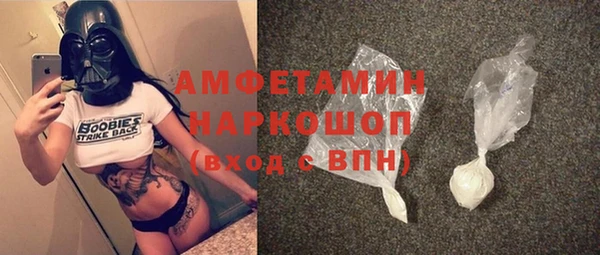 каннабис Нягань