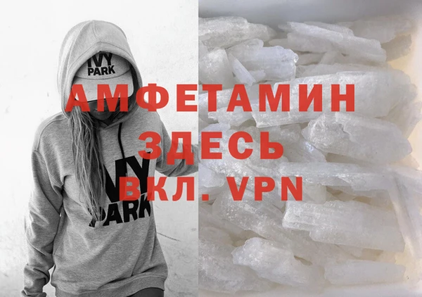 каннабис Нягань