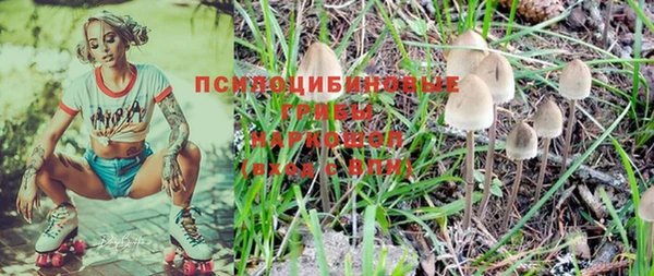дистиллят марихуана Нязепетровск