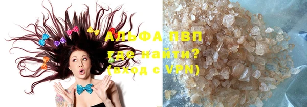 2c-b Абдулино